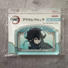 2025年最新】無一郎 アクリルブロックの人気アイテム - メルカリ