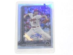 Item thumbnail for item 55cfd789-7064-4e7b-b60b-c4b27e2ba8c9