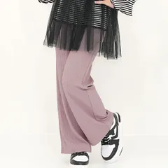 Bee【クーポン利用で20％OFF♪】リブ地ワイドパンツ◇くすみピンクラベンダー◇韓国子供服 韓国子ども服 韓国こども服 キッズ 女の子 100 110 120 130 140 150