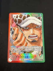 2025年最新】赤緑ロー パラレルの人気アイテム - メルカリ