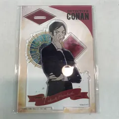 【八戸第2-60-414】 名探偵コナン ヴィンテージシリーズ アクリルスタンド 諸伏高明