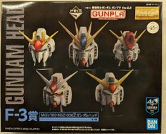 BANDAI SPIRITS 이치 반 쿠지 기동 전사 건담 건프라 Ver.2.0 F-3 상 MG1/100 MSZ-006Z 건담 헤드 F-3