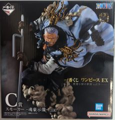BANDAI SPIRITS 이치 반 쿠지 원피스 EX 악마를 받는 자들 vol.2 C상 스모커 -혼 호시상-