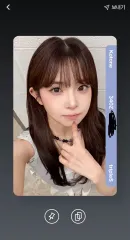 トリプルエス R Objekt Kotonē (340)