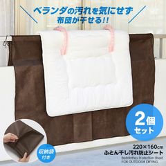 Item thumbnail for item 187d4562-045a-4cc7-82b2-4067145b420e