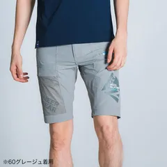 [1543283-60(グレージュ)]アイズフロンティア ハーフパンツ ショートパンツ 短パン ズボン エアーダクトA.D.ストレッチハーフパンツ 3283 IZ FRONTIER 春夏 夏用