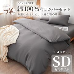 Item thumbnail for item c647c72c-4d69-4b9e-b36d-5ca4817d4483