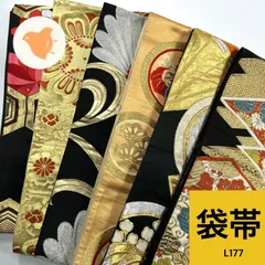 2025年最新】帯まとめ売りの人気アイテム - メルカリ