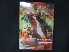 2026年最新】仮面ライダー×仮面ライダー OOO &W feat.スカル MOVIE大戦