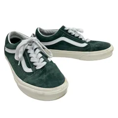 199990 VANS バンズ スニーカー オールドスクール 24cm グリーン スウェード