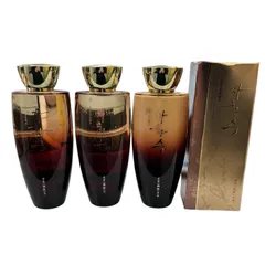 186000 新品未使用 化粧水・乳液　セット ゴールド レディース 3点まとめ売り