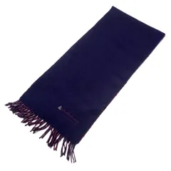 2026年最新】ピエールバルマン マフラーの人気アイテム - メルカリ