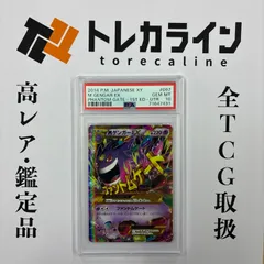 2025年最新】ファントムゲート boxの人気アイテム - メルカリ