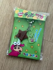 クレヨンしんちゃん チョコビ キーホルダー 未開封