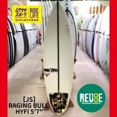 2025年最新】JSサーフボード レイジングブルの人気アイテム - メルカリ