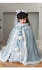 2025年最新】エルサバースデイの人気アイテム - メルカリ