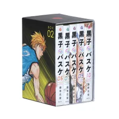 黒子のバスケＢＯＸ２（ウインターカップ編〈前編〉） ジャンププレミアムＢＯＸ/集英社/藤巻忠俊（文庫）