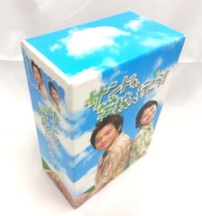 サンドゥ、学校へ行こう! DVD 全巻セット 全8巻 全16話 韓国ドラマ