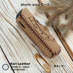 プルームキューブケース イタリア産マヤ 焼き印海賊 本革 - メルカリ