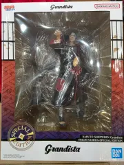 Grandista（グランディスタ）スペシャル EDITION うちはイタチ 未開封 新品