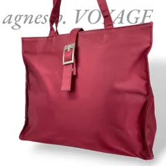 【B4065】 agnes b. VOYAGE アニエスベーボヤージュ トートバッグ ワインレッド 大容量 A4可 ナイロン 肩掛け
