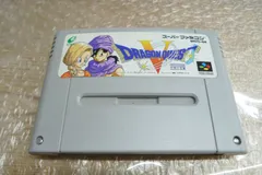 スーパーファミコン ドラゴンクエストV 天空の花嫁 DRAGON QUEST V SFC 管理PM1111(gm2)