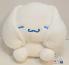 フリュー かおかくしBIGぬいぐるみ シナモロール