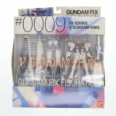 GUNDAM FIX FIGURATION #0009 νガンダム+HWS(ヘビーウェポンシステム) 機動戦士ガンダム 逆襲のシャア 完成品 可動フィギュア バンダイ