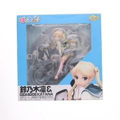 스즈노기 린&GSX400S 카타나 바쿠온!! 1/10 완성품 피규어 Phat!(팻·컴퍼니)