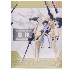 韓国限定】ブルーアーカイブ【スイーパー】プラモデルセット - メルカリ