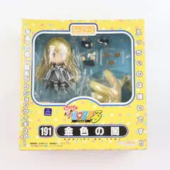 ねんどろいど 191 金色の闇(こんじきのやみ) To LOVEる-とらぶる- 完成品 可動フィギュア グッドスマイルカンパニー