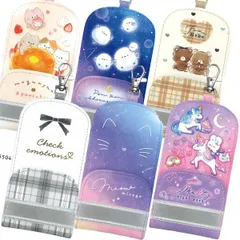 【1個】新学期 バッグ・雑貨コレクション ランドセル キーケース 228796/もぐにゃん 228797/ぽんぽんシマエナガ 228796/フワベベ 228799/チェックエモーション 228800/ミャウミラージュ 228801/メルティナイトパーク K