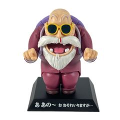 거북선인 이치 반 쿠지 드래곤 볼 STRONG CHAINS!! E상 피규어 DRAGON ARCHIVES 중고품 상자 없음