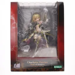 2025年最新】白猫 シャルロット フィギュアの人気アイテム - メルカリ