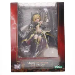 シャルロット・フェリエ -Soul of Knights- 白猫プロジェクト 1/7 完成品 フィギュア(PP671) コトブキヤ
