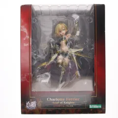 2025年最新】白猫プロジェクト シャルロット・フェリエ -Soul of