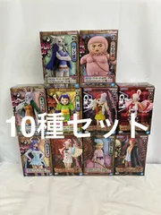 2025年最新】キャロット ワンダの人気アイテム - メルカリ