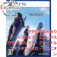 [bn:17] クライシス コア - ファイナルファンタジーVII - リユニオン　PS5