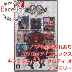 [bn:17] キングダム ハーツ メロディ オブ メモリー　Nintendo Switch