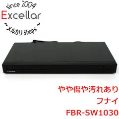 2025年最新】funai ブルーレイレコーダーの人気アイテム - メルカリ