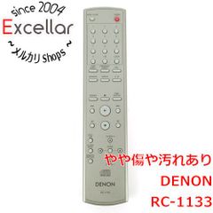 ◇ Denon RC-1109 オーディオレシーバー リモコン ◇ - メルカリ