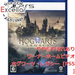 2025年最新】ホグワーツレガシー ps5の人気アイテム - メルカリ