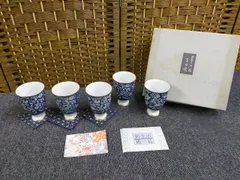 E26-20251111-57 有田焼 NISHIYAMA フリーカップ揃 5客セット パティック藍 白鶴文 金彩 和食器 化粧箱入り 未使用