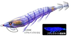 2025年最新】ez-q 3.5号の人気アイテム - メルカリ
