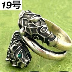 Llife CHEVAL RING 16号 LIDNM リング ライフ - メルカリ