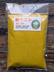 Item thumbnail for item 80374551-b56a-4cdb-b335-dc8b037e63de