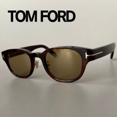 トムフォード メガネ TF5677 正規新品 TOM FORD ダブルブリッジ FT5677