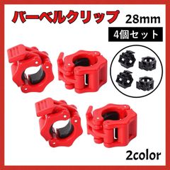 Item thumbnail for item adf4844e-694f-490a-9b61-b37c7d3f88e0