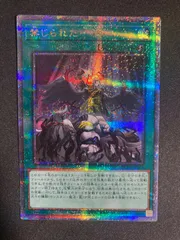 2025年最新】禁じられた一滴 25の人気アイテム - メルカリ