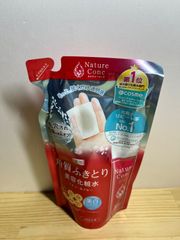 ネイチャーコンク フットケアローション ひびわれ ガサつき ケア